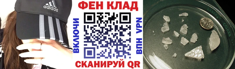 blacksprut   где найти наркотики  Горячеводский  АМФ 97% 