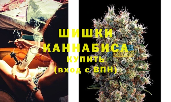 бутират Абаза