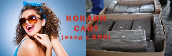 mdpv Абинск