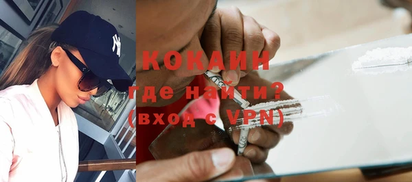 гидра Абдулино