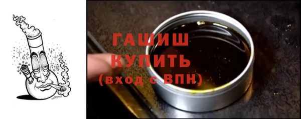 mdpv Абинск