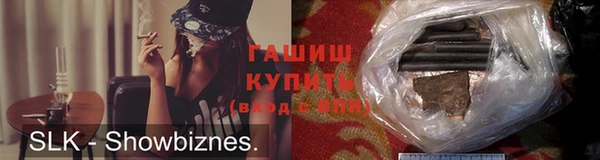 бутират Абаза