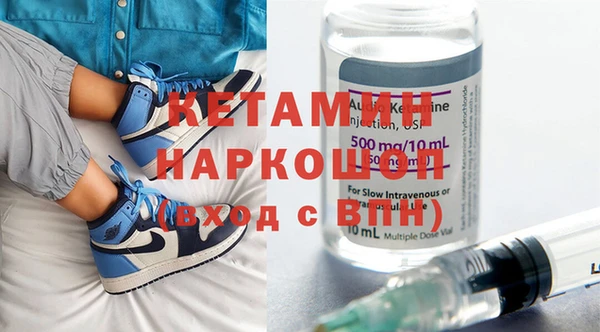 mdpv Абинск