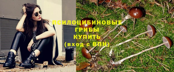 mdpv Абинск