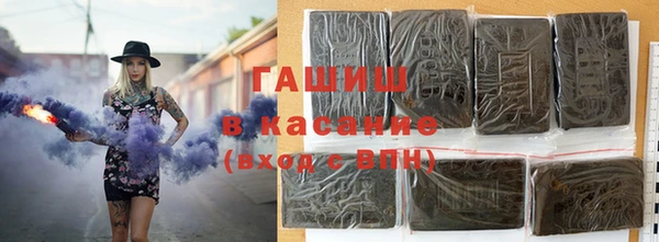 mdpv Абинск