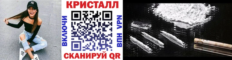 Метамфетамин винт  где найти   Горячеводский 